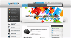 Desktop Screenshot of hpshop.cnsys.bg